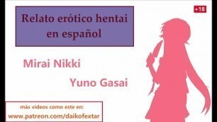 Yuno Está Loca y Ha Atado a Yuki. Relato Hentai Con Audio En Español.